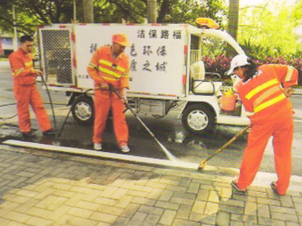 街道衛生清潔工人